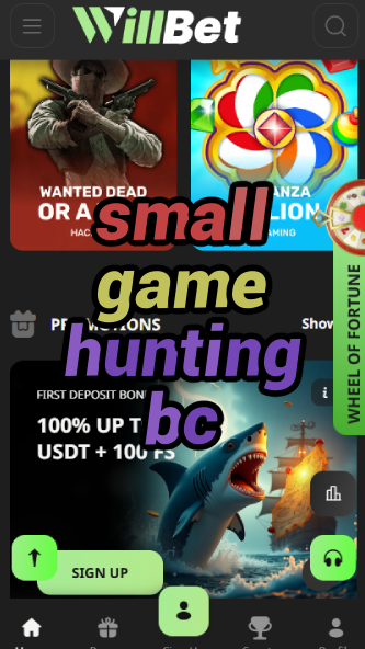Small Game Hunting BC - Regulations-vz72fvrf.com